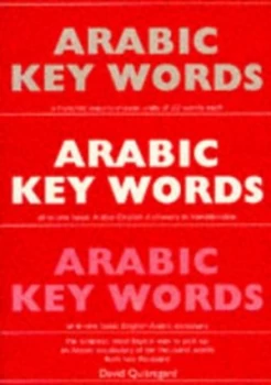Image of Arabic Key Words by David Quitregard Paperback