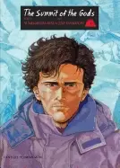 Image of summit of the gods the vol 4