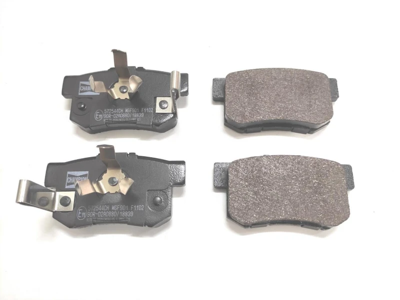 Image of Brake pad set CHAMPION 572544CH