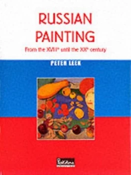 Image of Russian Painting by Sergei Daniel Hardback