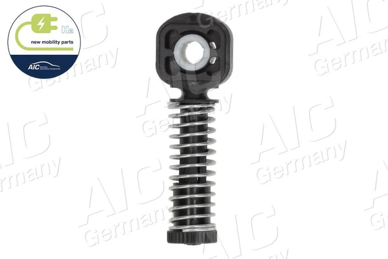 Image of Gear selector cable AIC 75466