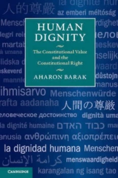 Image of Human Dignity by Aharon Barak Paperback