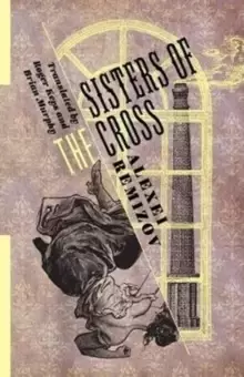 Image of Sisters of the Cross