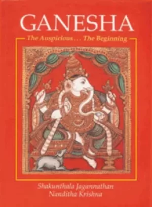 Image of Ganesha by Nanditha Krishna
