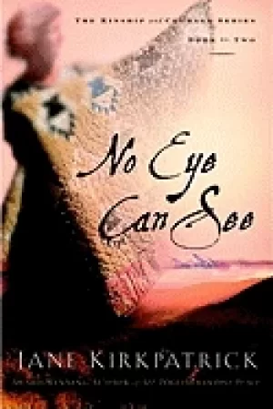Image of no eye can see
