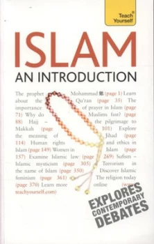 Image of Islam by Ruqaiyyah Waris Maqsood Paperback