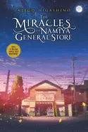 Image of miracles of the namiya general store
