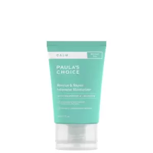 Image of Paula's Choice Calm Rescue and Repair Intensive Moisturiser 60ml