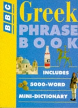 Image of Greek Phrase Book by David a Hardy Paperback