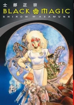 Image of Black Magic by Shirow Masamune Book