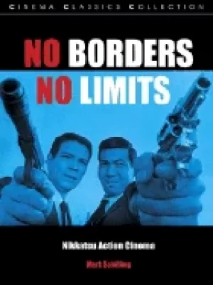 Image of no borders no limits nikkatsu action cinema cinema classics