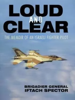 Image of Loud and clear by Iftach Spector