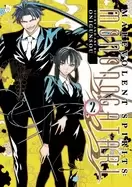 Image of malevolent spirits mononogatari vol 2