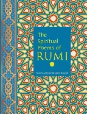 Image of spiritual poems of rumi
