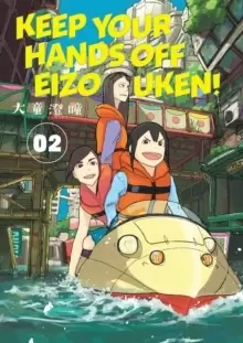 Image of Keep Your Hands Off Eizouken! Volume 2
