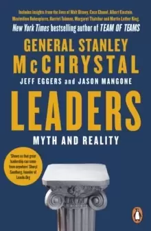 Image of Leaders : Myth and Reality