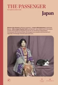 Image of Japan : The Passenger