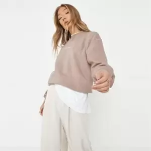 Image of Missguided Washed Oversized Sweatshirt - Neutral