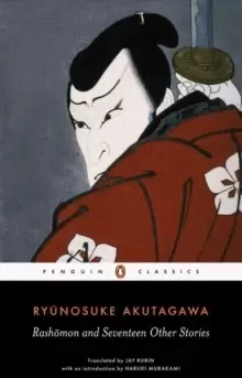 Image of Rashomon and Seventeen Other Stories