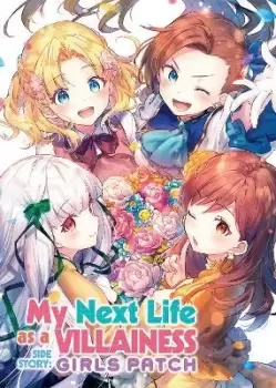Image of My Next Life as a Villainess Side Story: Girls by Satoru Yamaguchi