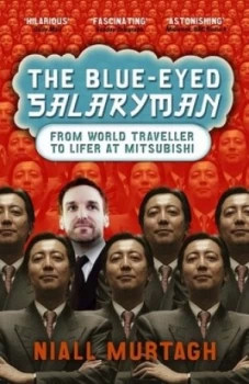 Image of The Blue-Eyed Salaryman by Niall Murtagh Book