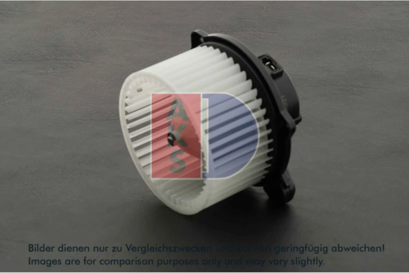 Image of Blower motor AKS DASIS 568095N