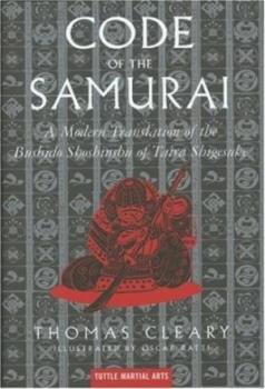 Image of Code of the Samurai by Yuzan Daidoji and Thomas F Cleary and Oscar Ratti Book