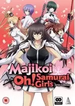 Image of Majikoi-Oh! Samurai Girls Collection