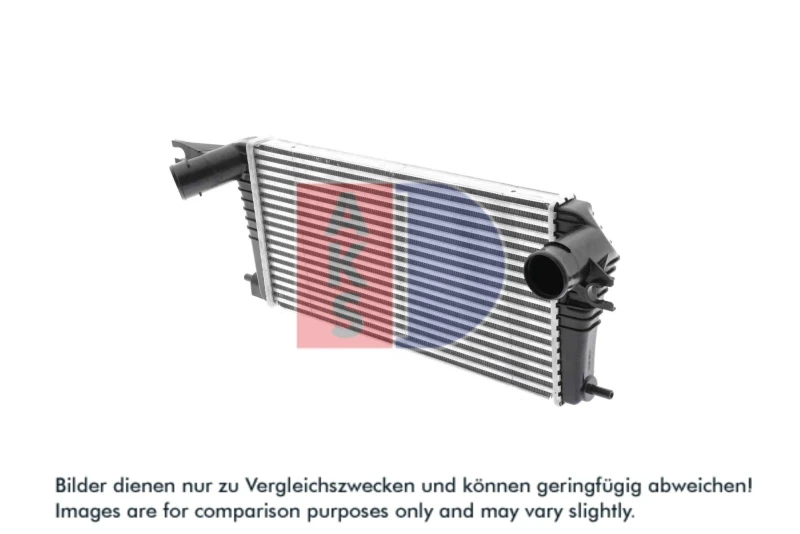 Image of AKS DASIS 057037N Intercooler Intercooler,charger (468)