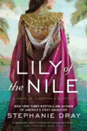 Image of lily of the nile