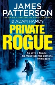 Image of Private Rogue : (Private 16)