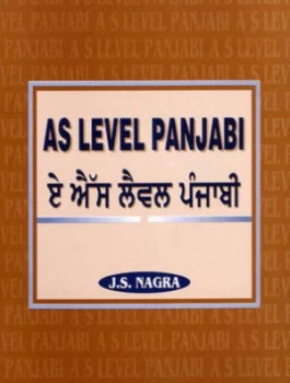 Image of As Level Panjabi Paperback