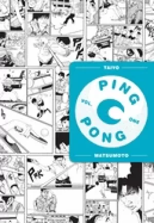 Image of ping pong vol 1 volume 1