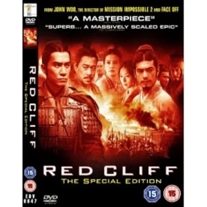 Image of Red Cliff Special Edition DVD