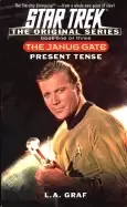 Image of janus gate 001 present tense