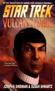 Image of st vulcans forge