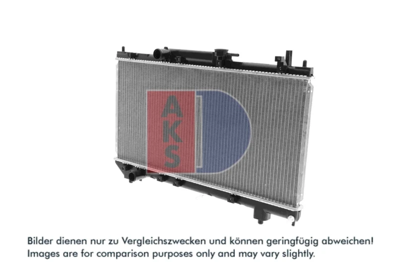 Image of AKS DASIS 211960N Engine radiator Aluminium, Brazed cooling fins Radiator,engine cooling (470)