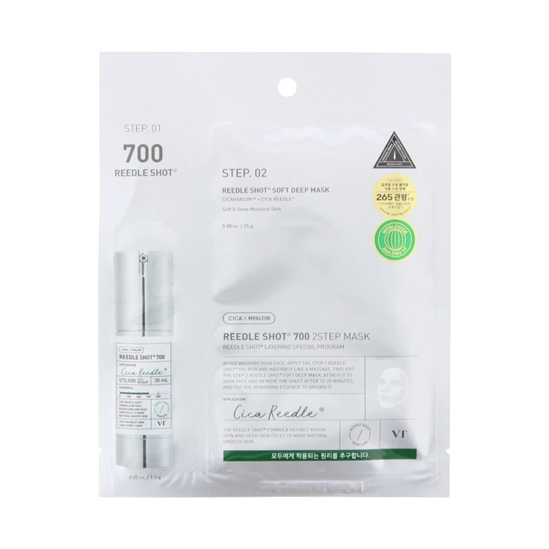 Image of Vt Cosmetics Reedle Shot 700 2 Step Mask 25g