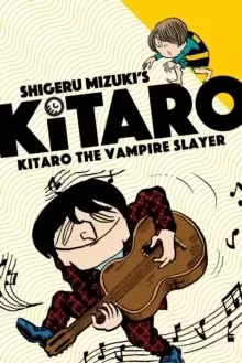 Image of Kitaro The Vampire Slayer