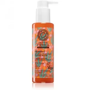 Image of Natura Siberica Oblepikha C-Berrica Revitalizing Mask with Exfoliating Effect 145ml