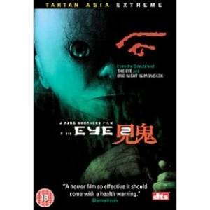 Image of Eye 2 DVD