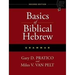 Image of Basics of Biblical Hebrew Grammar : Second Edition