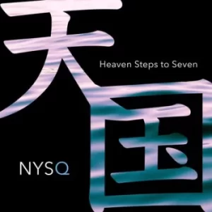 image of Heaven Steps to Seven by New York Standards Quartet CD Album