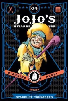 Image of JoJo's Bizarre Adventure: Part 3--Stardust Crusaders, Vol. 4 : 4 (Hardback, 2017)