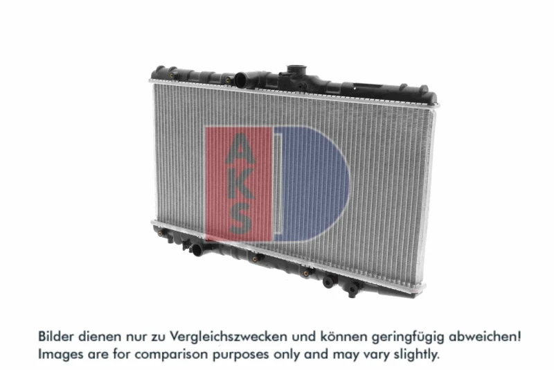 Image of AKS DASIS 211010N Engine radiator Brazed cooling fins Radiator,engine cooling (470)