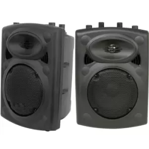 image of Pair of 300W 10" Passive Moulded Speaker Shock Mount 8 Ohm Night Club Speakon