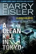 Image of clean kill in tokyo