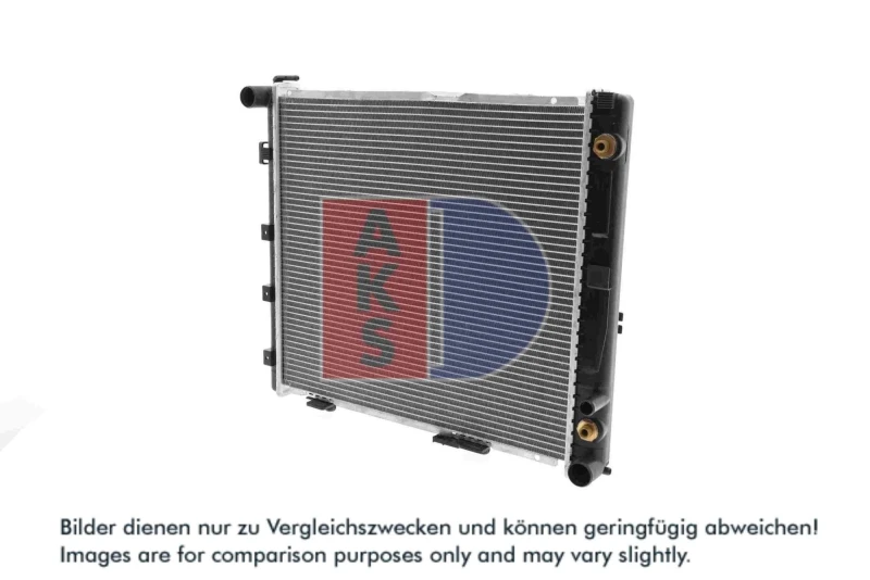 Image of Engine radiator AKS DASIS 120530N