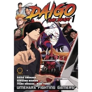 Image of Daigo The Beast: Volume 1