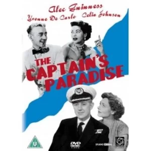 Image of Captains Paradise DVD